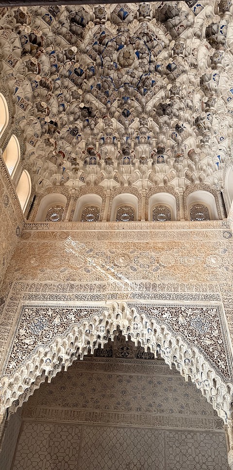 The vault of a hall